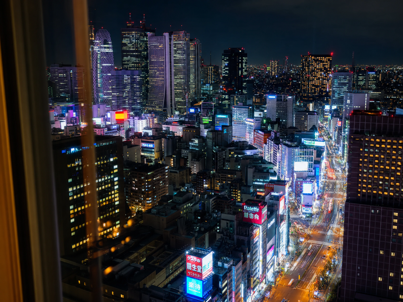 新宿の夜景・深夜の出張マッサージ